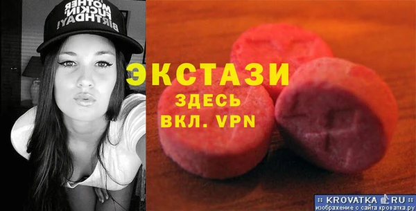 мдпв Балабаново