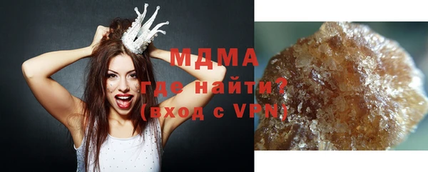 мдпв Балабаново