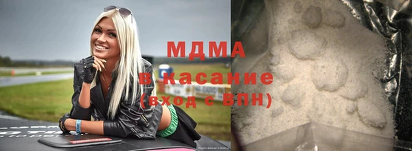 кокаин VHQ Балахна