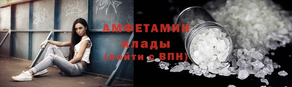 бутик Баксан