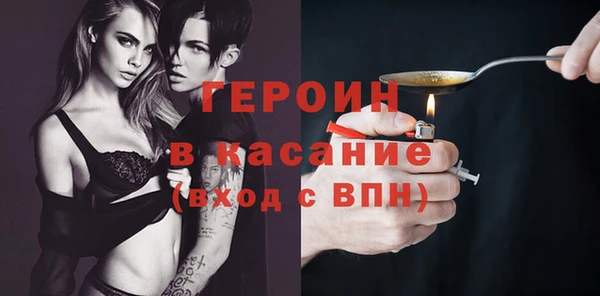 бутик Баксан