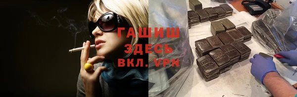мдпв Балабаново