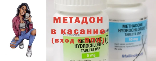 кокаин перу Сатка