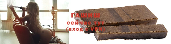 бутик Баксан