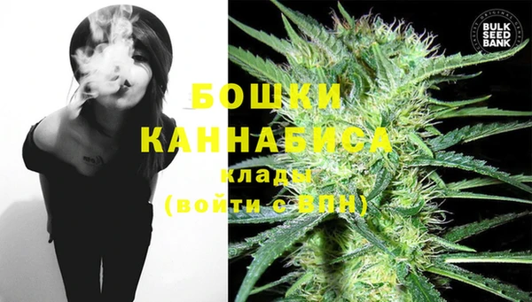 кокаин VHQ Балахна