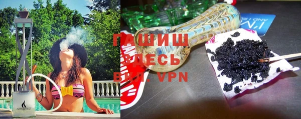 кокаин VHQ Балахна