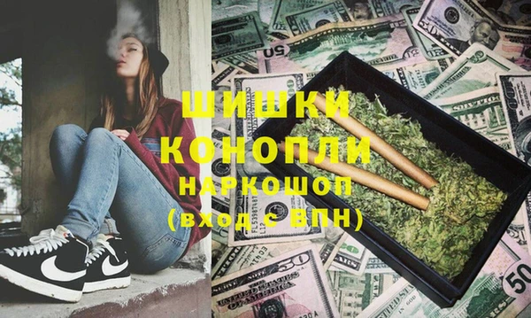 кокаин VHQ Балахна