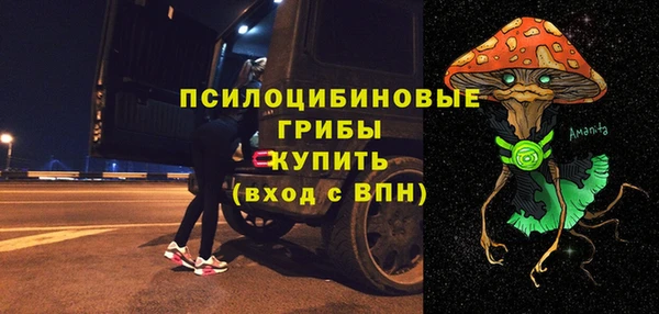 кокаин VHQ Белокуриха