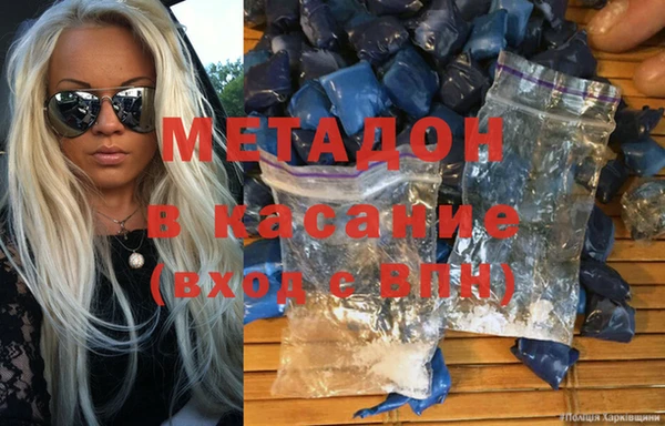 мдпв Балабаново