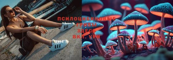 кокаин VHQ Балахна