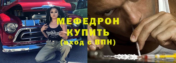 кокаин VHQ Балахна