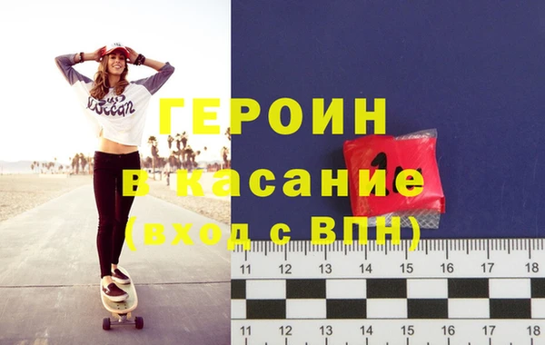 бутик Белоозёрский