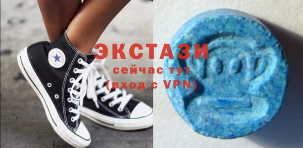 кокаин перу Сатка