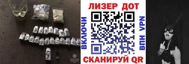 Лсд 25 экстази ecstasy Георгиевск