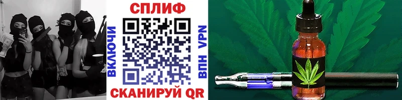 где найти наркотики  Георгиевск  МАРИХУАНА ГИДРОПОН 